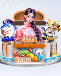 2026年4月6日西甲第30轮阿拉维斯vs奥萨苏纳直播【24直播网】