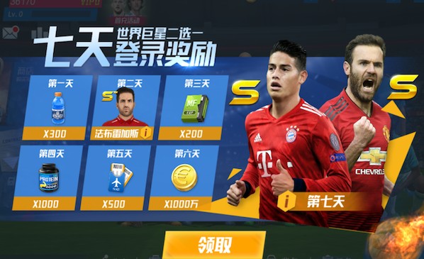 2026年4月6日CBA常规赛北京vs同曦直播【24直播网】