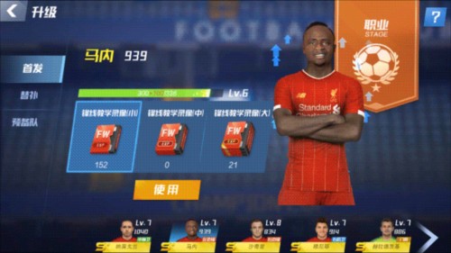 2026年4月6日CBA常规赛北京vs同曦直播【24直播网】