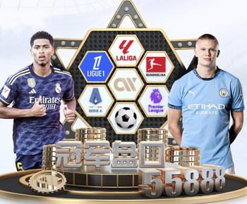 迈阿密国际vs纽约城首发：梅西领衔，苏亚雷斯替补，阿连德先发