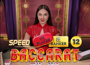 希勒：利物浦在斗志上就输了，被布莱顿彻底压制