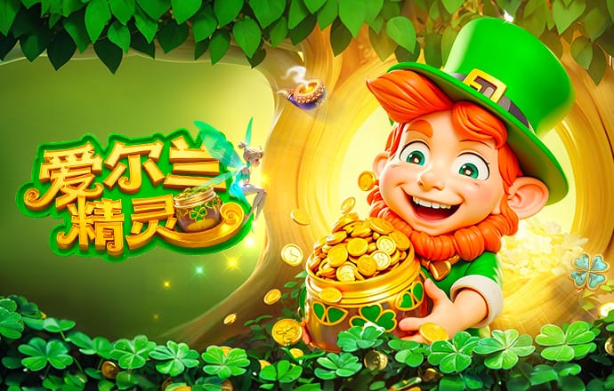 一头定乾坤！科曼当选欧冠决赛最佳球员