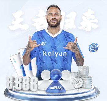 2026年4月6日CBA常规赛江苏vs北控直播【24直播网】