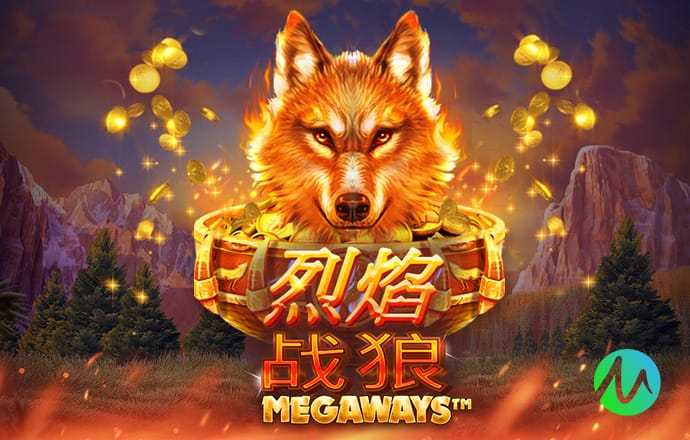 霍安·加西亚：将带渴望和憧憬去国家队 有点肌肉超负荷但不严重