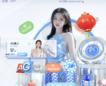 2026年3月23日墨西联桑托斯拉古纳vs普埃布拉直播【24直播网】