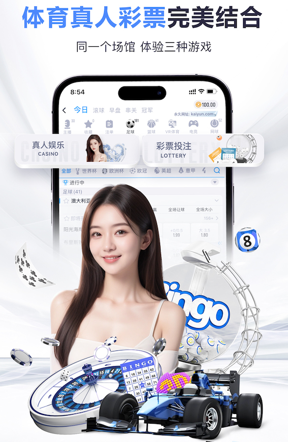 2026年4月5日足总杯1/4决赛西汉姆联vs利兹联直播【24直播网】