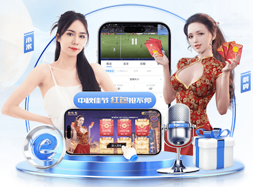 2026年4月6日NBA常规赛黄蜂vs森林狼直播【24直播网】