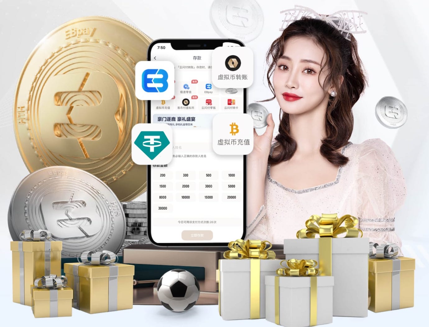 2026年3月23日法甲第27轮南特vs斯特拉斯堡直播【24直播网】