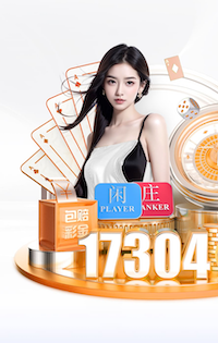 斯基拉：7战5败，热刺主帅图多尔可能遭俱乐部解雇